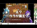 🔰【ネタバレが激しすぎるrpg2】 3。レーダとゼータの恋の行方だけはネタバレ出来ない！