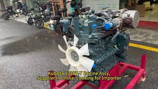 For Kubota V3307-T Engine Assy Engine Parts Excavator Tractor Loaders.