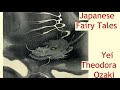 the adventures of kintaro the golden boy ♦ by yei theodora ozaki ♦ japanese fairy tales