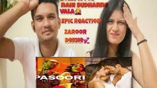 Indian Reaction on Pasoori Remake Roast | Satya Prem Ki Katha | Bollywood chapa Factory