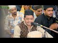 wo dil kaha se lau teri yaad jisme na ho 2022 qawwali by arif chishti chhota udepur