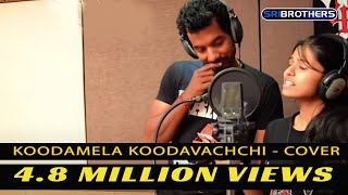 Koodamela Koodavechi Cover Song | Sri Jeyanthan | Sukanya