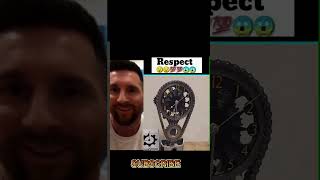 Messi Reacts video #short #shorts #reaction #viral #Messi #satisfying #respect #fyp #tiktok