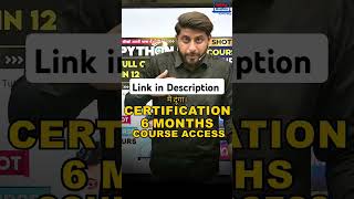Free Live Python Course by Vikas Singh | Hindi | Urdu | Python Tutorial