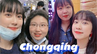 【大陸大學VLOG】拼搏百天，我要上重慶大學！｜Sheng’s vlog