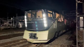 花月園前踏切にて、JR東日本E001形TRAIN SUITE 四季島 通過シーン