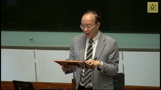 立法会会议(2024/12/11) - I. 提交本会省览的文件 - 民政及文化体育事务委员会向立法会提交的报告