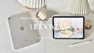 iPad 10th gen aesthetic unboxing 2024 📦 (silver) 64gb 🩶🖇️ | ipad case + apple pen alternative