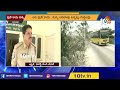 అమ్మో పులి.. కాదు కాదు కుక్క tiger roaming in bowrampet news update 10tv