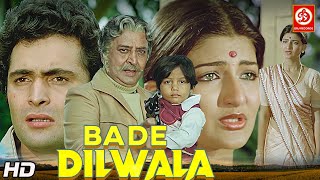 Bade Dilwala (HD) Bollywood 90's Superhit Movie | Rishi Kapoor | Tina Ambani | Pran Full Action film