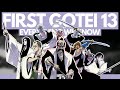 THE FIRST GOTEI 13 DISCUSSION - Everything We Know So Far! Names, Divisions + Theories! | Bleach