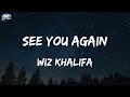 Wiz Khalifa - See You Again (feat. Charlie Puth) (Lyrics) | VibeWave