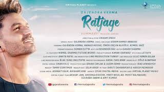 Ratjage Song Lyrics Video || Gajendra Verma || Summary - Chapter 03 || New Song 2021