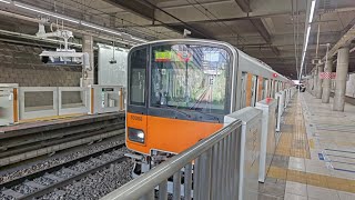 5月1日青葉台駅 東武50000系 51008F 発車 後から入線する東京メトロ半蔵門線08系 08105F