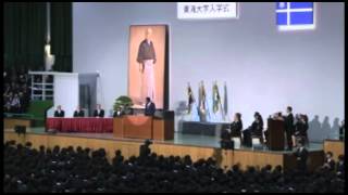 東海大学 ナイジェリア留学生スピーチ/ Welcome speech by Nigerian student (Entrance ceremony of Tokai University 2014)