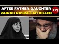 Zainab Nasrallah Killed After Father’s Death in Israeli Strike| Israel At War