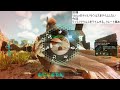 【ark ascended】150lvのティラノサウルスを捕まえたい。day4