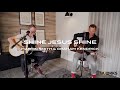 Shine Jesus Shine | Martin Smith & Graham Kendrick | Gloworks TV