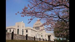 国会中継 参議院 経済産業委員会（2023/04/18）