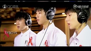 【TFBOYS 王俊凯】TFBOYS 世界艾滋病日防艾滋病公益歌曲《瞳孔里的太陽》【Karry Wang Junkai】