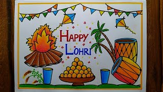 Lohri Festival drawing easy| Happy Lohri Drawing| Lohri Festival Poster Drawing