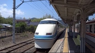 東武鉄道　鬼怒川線　新高徳駅