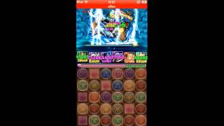 【パズドラ】蒼の海賊龍・超級人柱動画