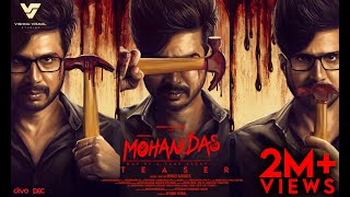 Mohandas - Official Teaser | Vishnu Vishal | Indrajith Sukumaran | Aishwarya Rajesh