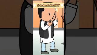 मेरा मतलब क्या हुआ🐟🤣खोगया😋 देवी प्रसादकुत्र साल #shorts #comedy #funny #trendingcomedy #music #beats