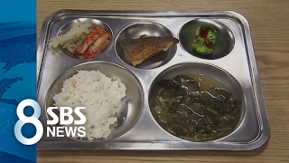 '한 끼 1,200원 차이'...부실한 보육원 밥 / SBS