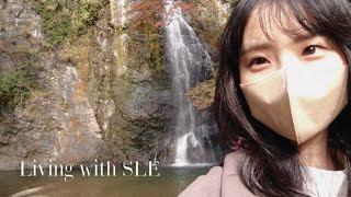 【難病Vlog】おばあちゃんと箕面の滝へ　紅葉・自然多め