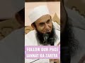 shab e barat 15 shaban ki fazilat maulana tariq jameel shorts jannatkazariya maulanatariqjameel