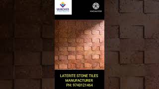 LATERITE STONE TILES 12X7 INCH MANUFACTURER IN BANGALORE, PH: 9343566889