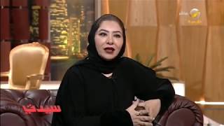 المرأة والفن التشكيلي بعد التمكين.. لقاء مع الفنانة التشكيلية نجلاء السليم