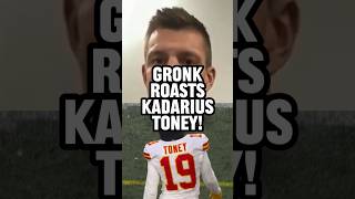 Gronk gives his thoughts on Kadarius Toney!👀😳 #chiefs #kansascitychiefs #nfl