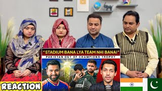 The India Vs Pakistan Embarrassment | Pakistan Cricket's Mediocrity | Syed Muzammil | Reaction!!