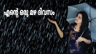 മടി പിടിച്ച എന്റെ ഒരു മഴ ദിവസം|Shari's Day's