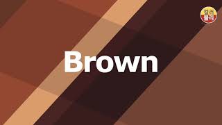 [오늘의 색 #10] 갈색 Brown (Br) : 자연, 대지, 풍요, 수확, coffee, classic