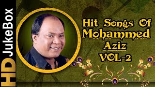 Hits Of Mohammed Aziz Vol 2 Songs Jukebox | Bollywood Superhit Songs Of Mohd Aziz
