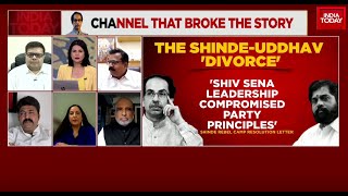 Uddhav Thackeray's Emotional Appeal To Eknath Shinde A Final Attempt To Save MVA Govt?