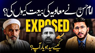 Syed Ali ul Ahsan Naqvi Exposed 😡 | Ab to Bas Kardo! Hassan Allahyari vs sunni | shia vs sunni