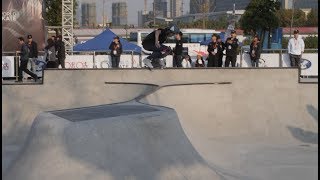 2018 Park Skateboarding World Championships - Nanjing (China)