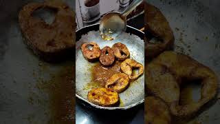 మరి మీకైతే ఏమి ఇష్టం | Fish fry | #food #foodshorts #foodvlogs #streetfood#fish#fishingvideo #shorts