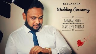 இது எங்க ஊரு கல்யாணம்😍|KEELAKARAI WEDDING VLOG | KEELAKARAI TRADITIONAL MARRIAGE| FAHAD'S FACTS