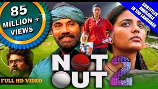 Not Out 2 (Kanaa) 2023 New Released HindiDubbed Movie | Aishwarya Rajesh, Sathyaraj,Sivakarthikeyan