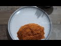 bhindi tawa fry ಬೆಂಡೆಕಾಯಿ ತವ ಫ್ರೈ raks video club kannada food vlog