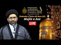 🔴 #Live Majlis e Aza | Shahadat e Imam Ali Raza .AS | Maulana Azadar Hussain Sb | Panja Sharif Delhi