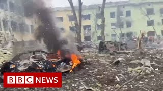 Трое погибших в результате российской бомбардировки родильного дома в Мариуполе - BBC News