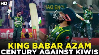 3️⃣rd. T20I Century 💯 By King Babar Azam Against Kiwis 2023 | Pakistan vs New Zealand | PCB | M2B2A