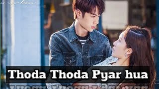 Korean mix hindi song 💖 Thoda Thoda Pyar Hua Tumse 💖 A clumsy girl fall in love with handsome boy